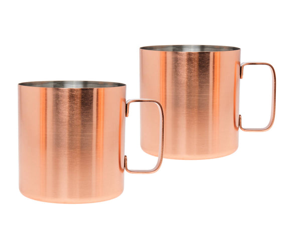 Brushed Copper Mule/Mug